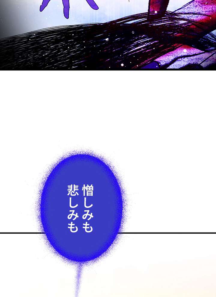 P53