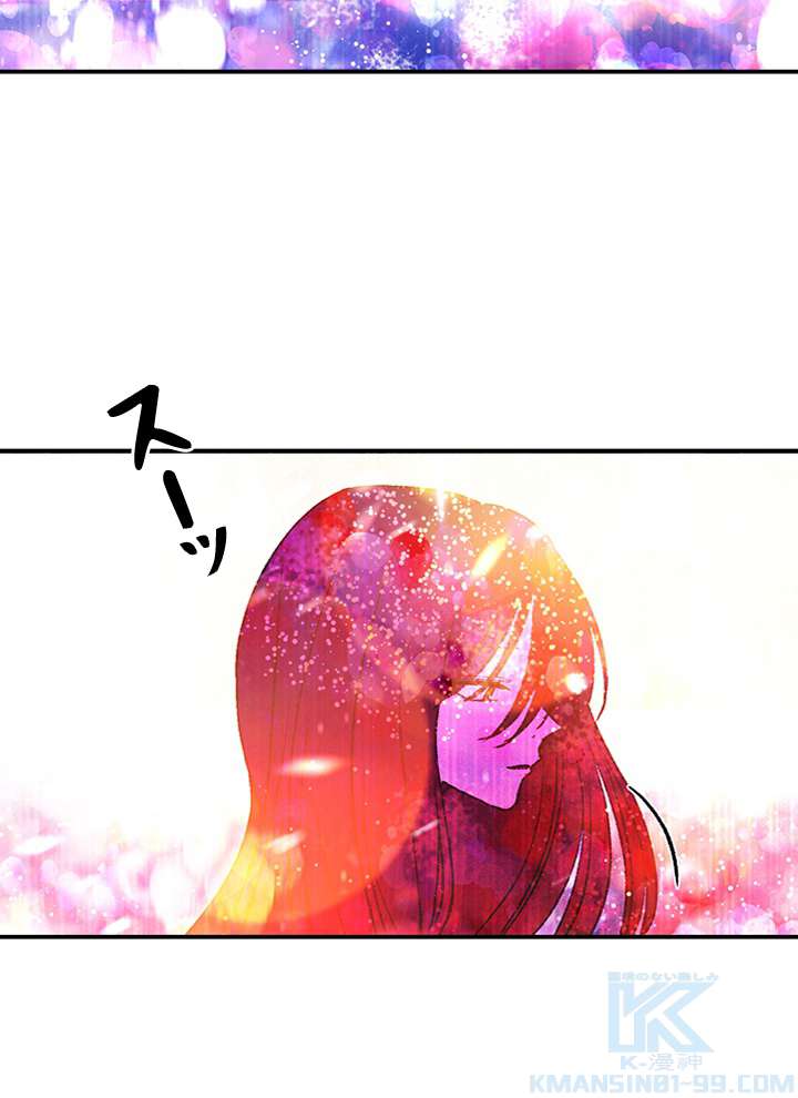 P61