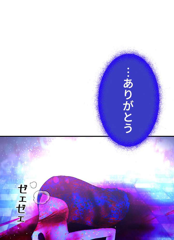 P62