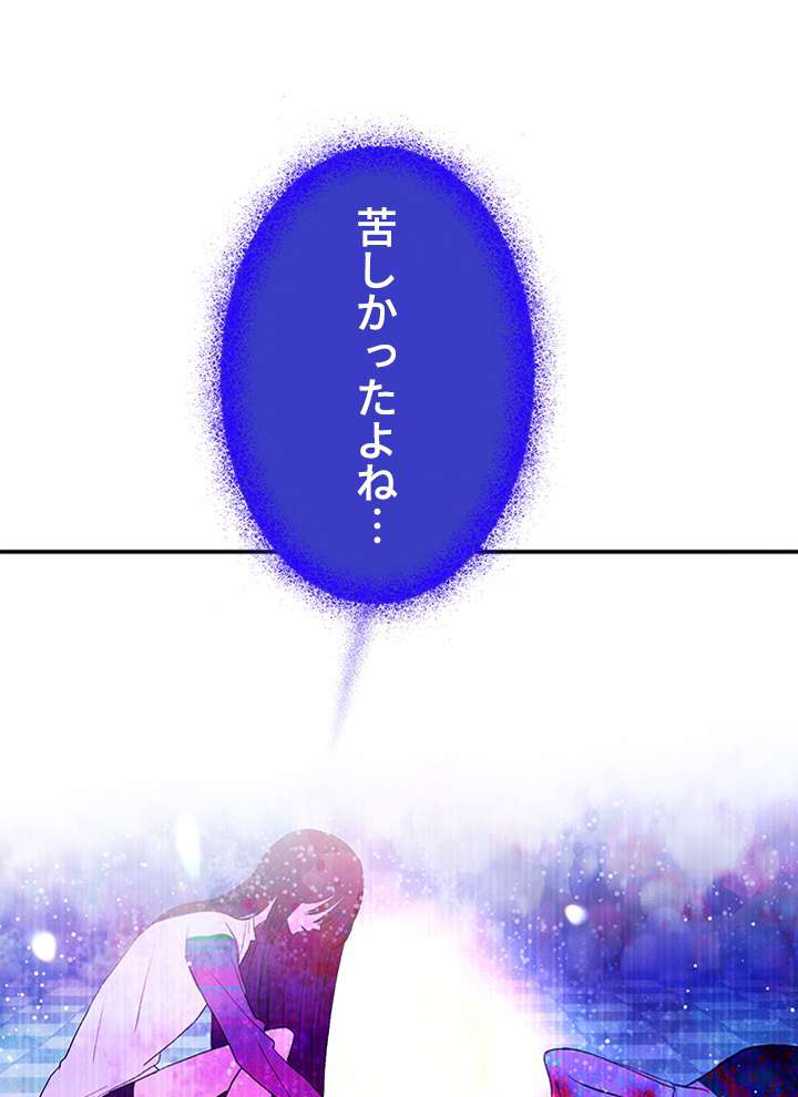P65