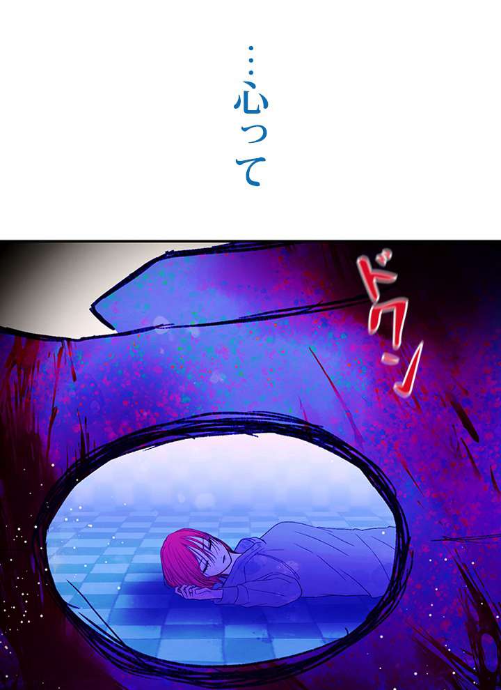P68