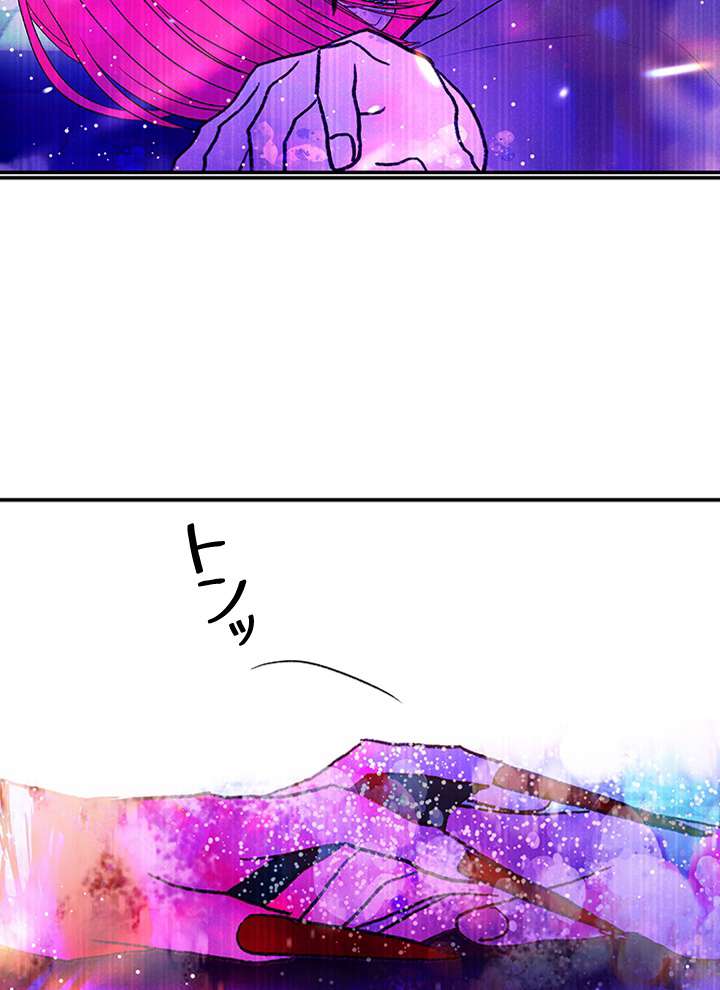 P81