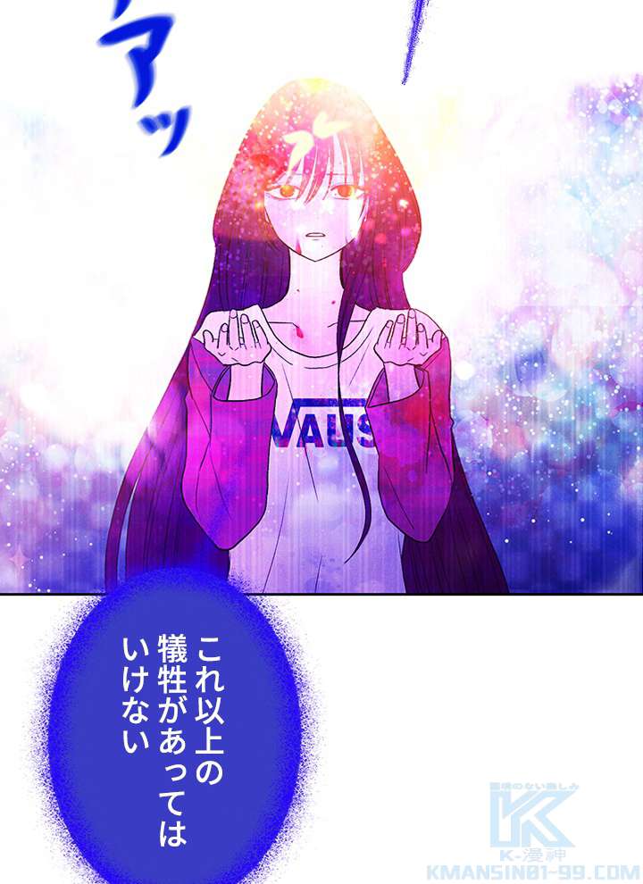 P88