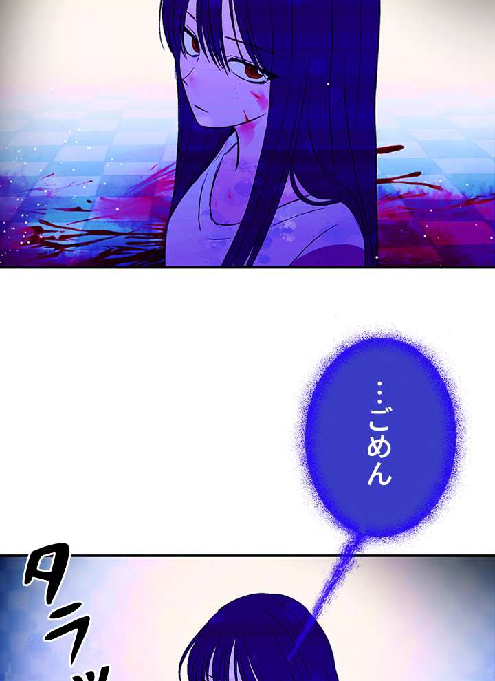 P93