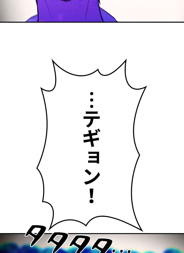 P96
