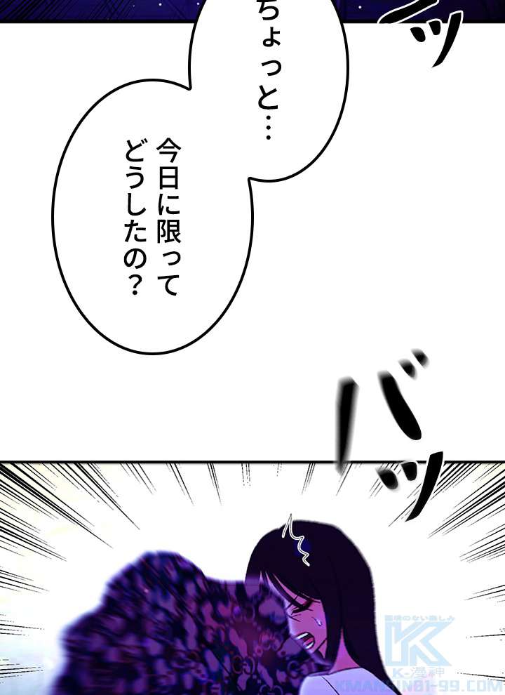 P109