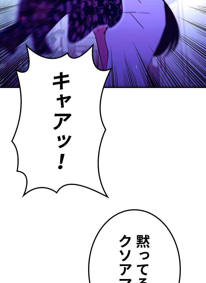 P110