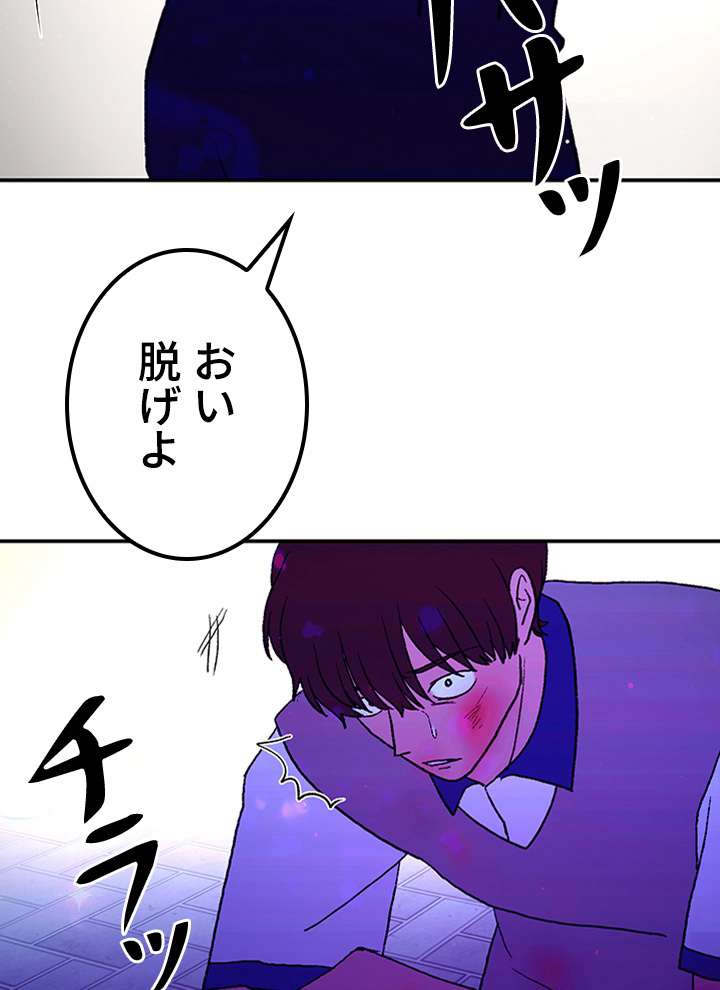 P114