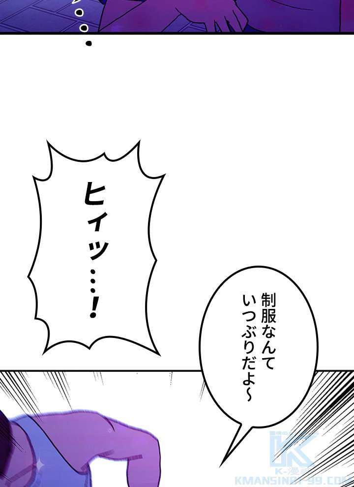P115