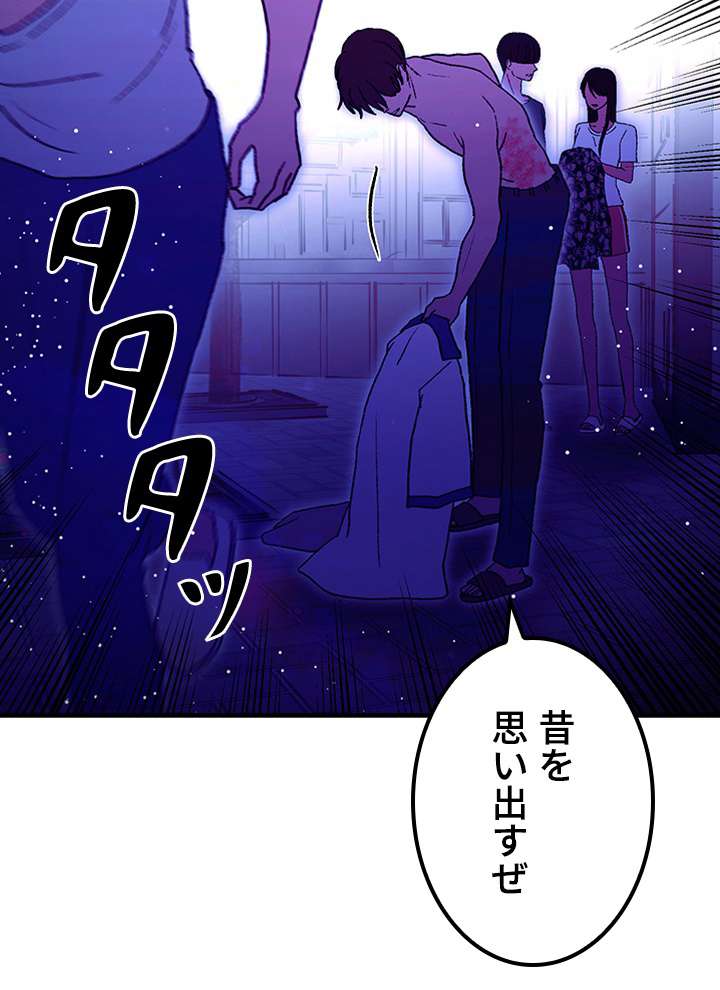 P116