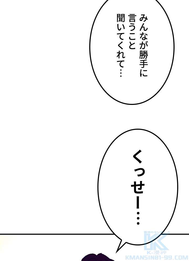 P118