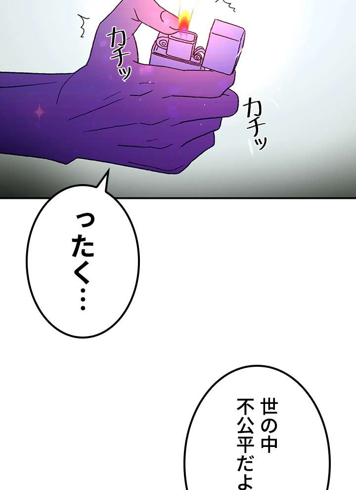 P132