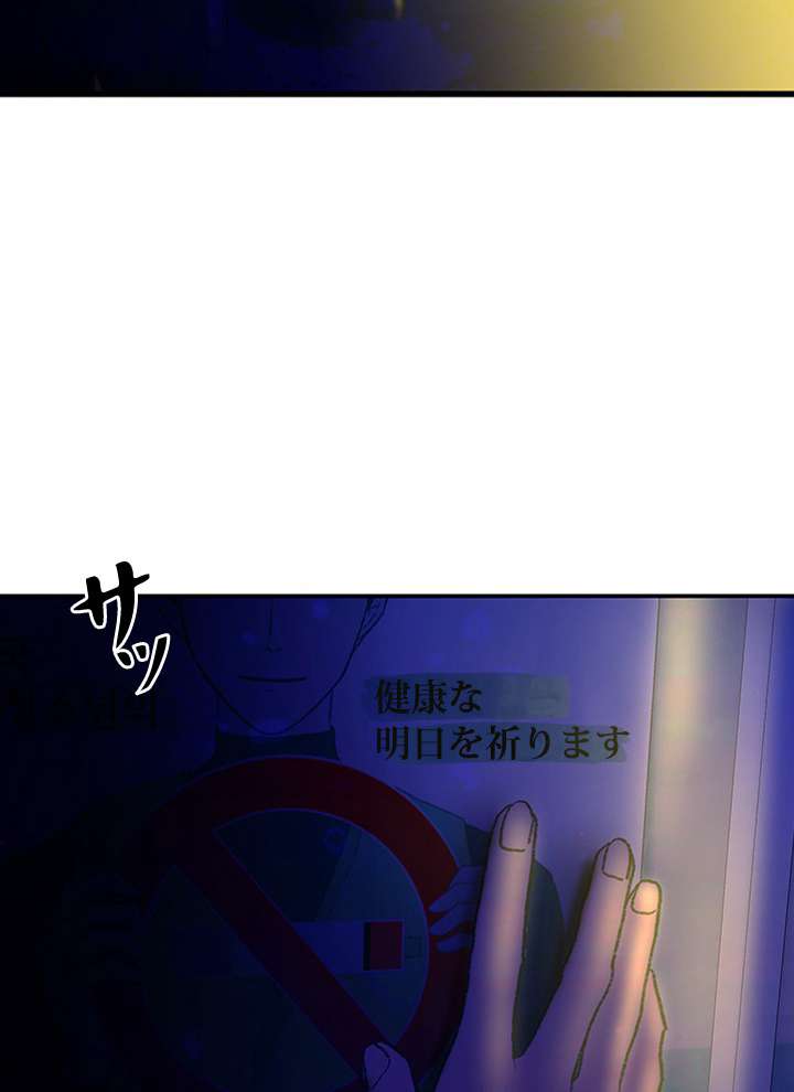 P146