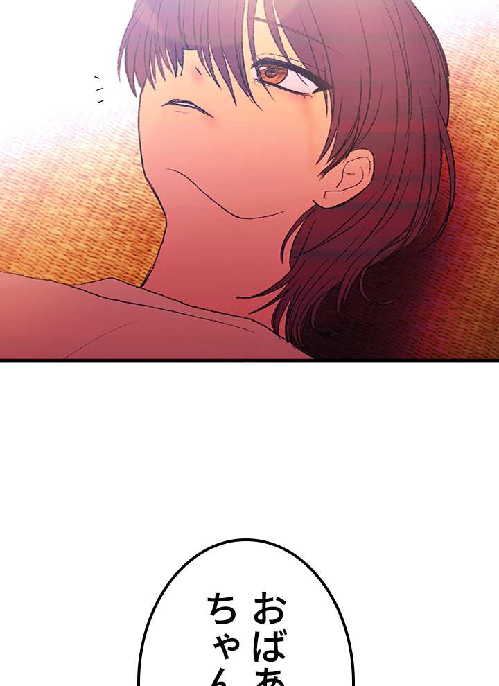 P155