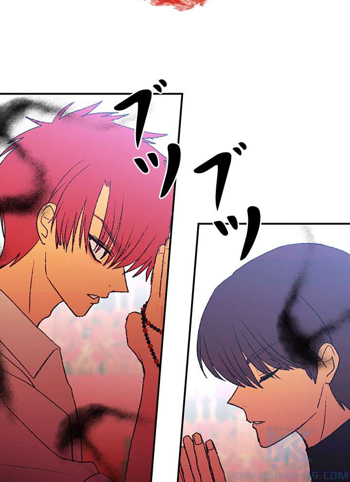 P43