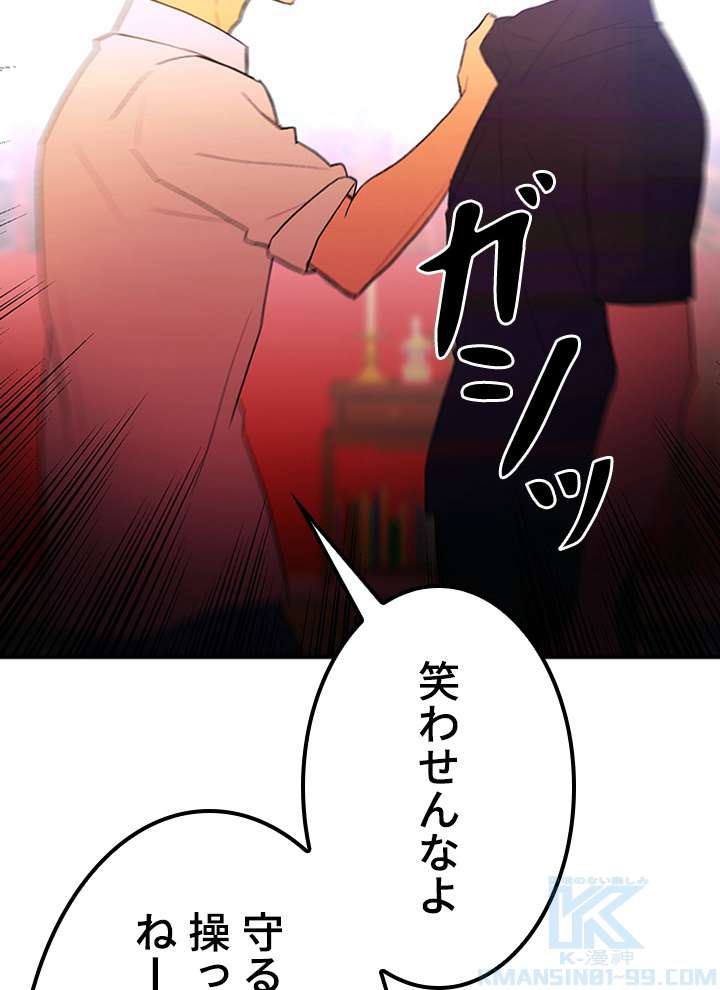 P55