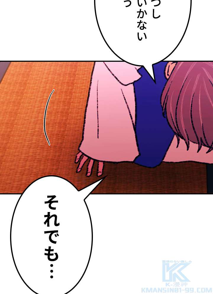 P58