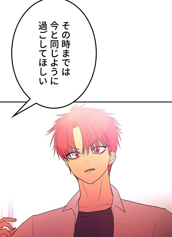 P63