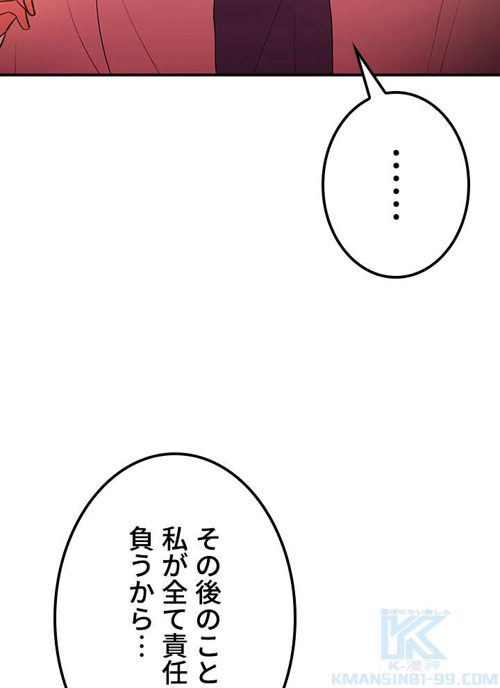 P64