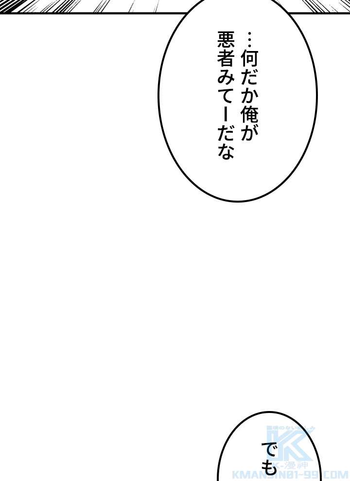 P67