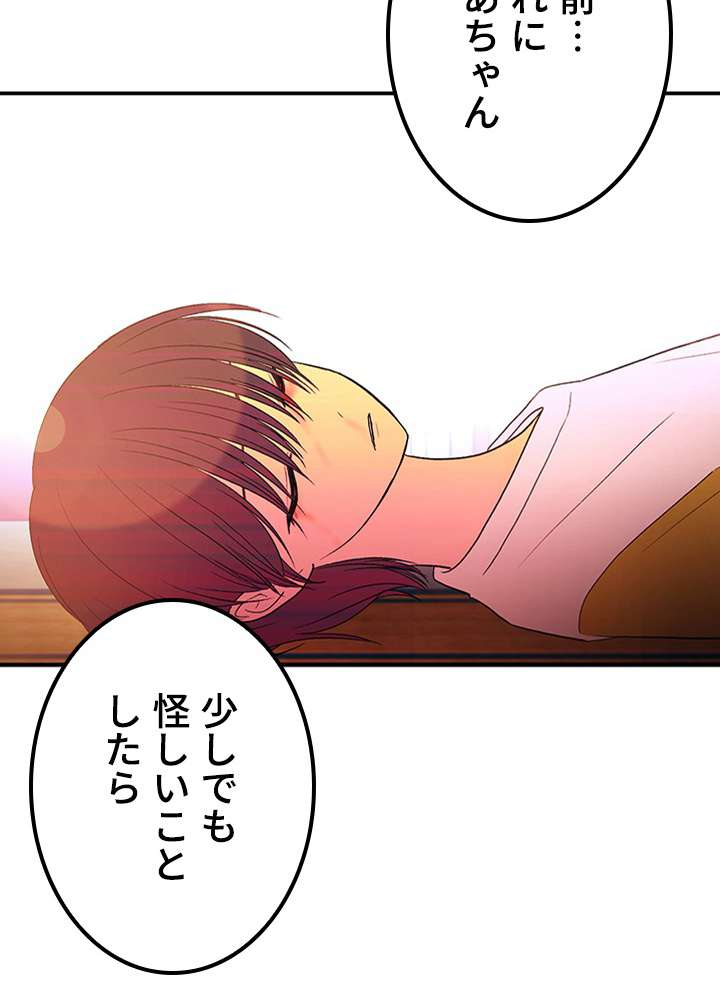 P71