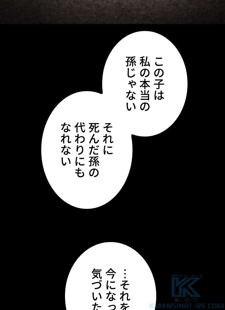 P82