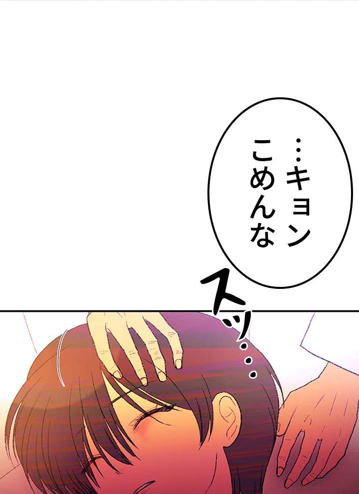 P92
