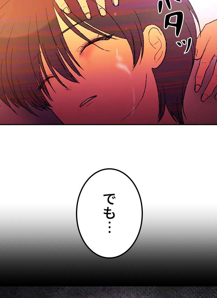 P96