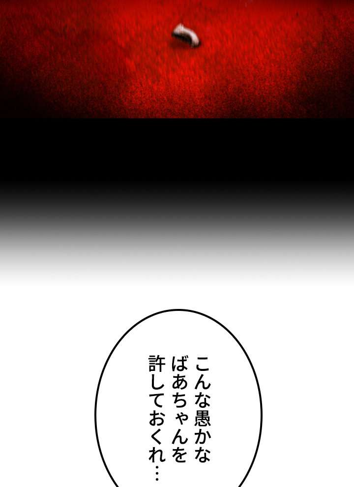 P99