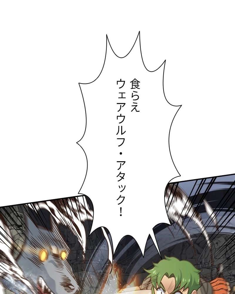 P42