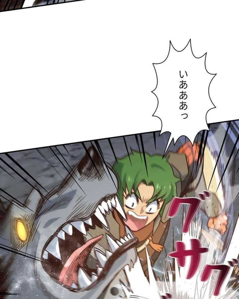 P44