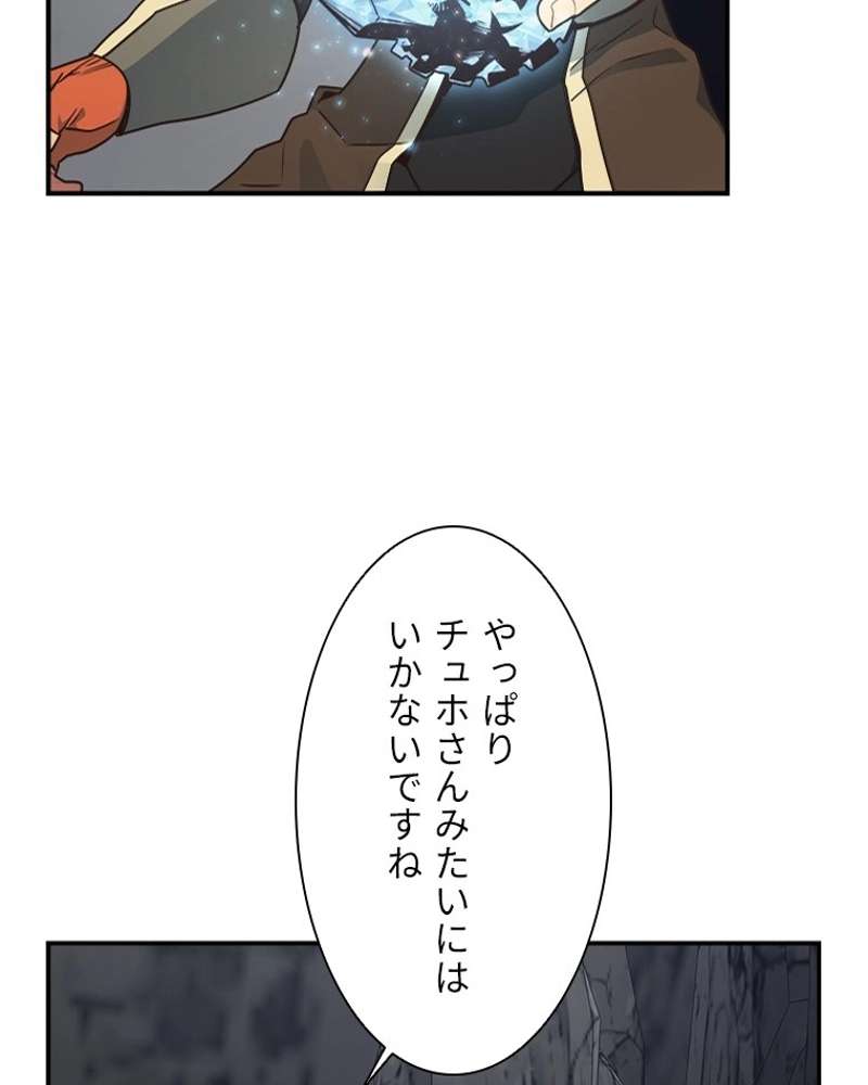 P48