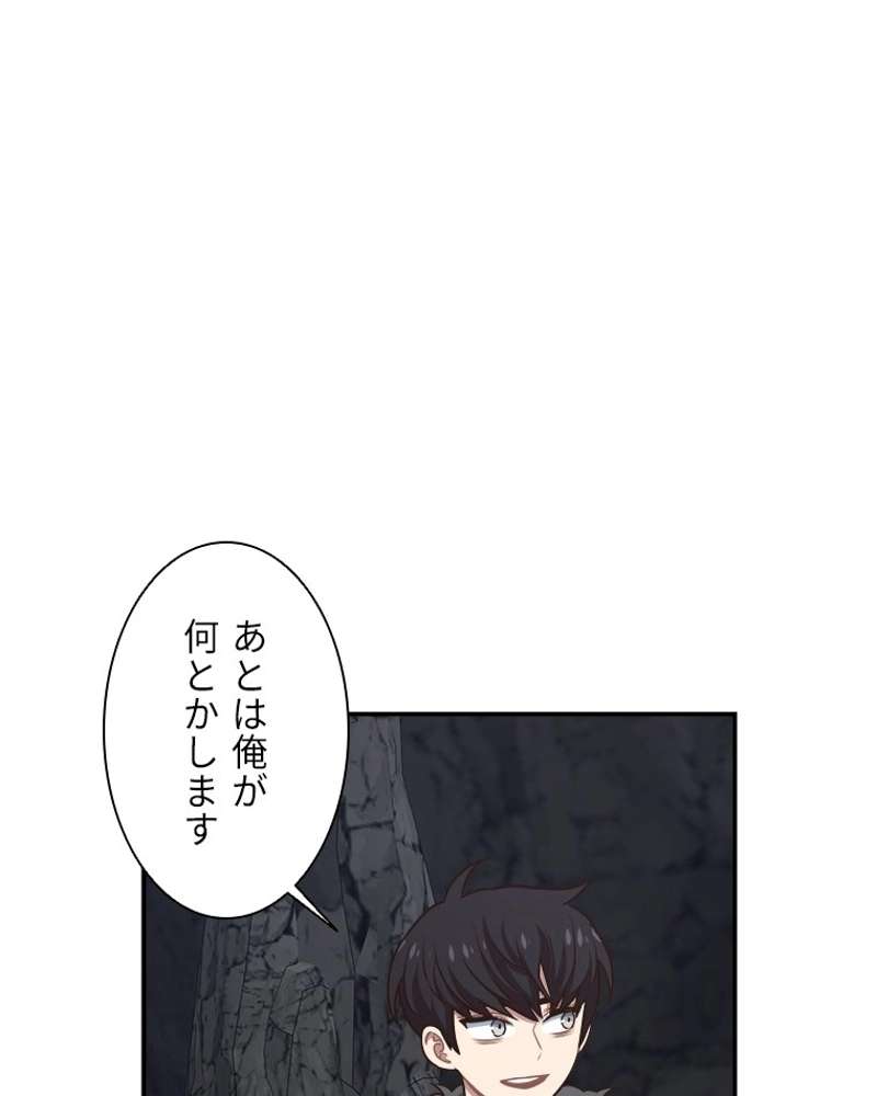 P66
