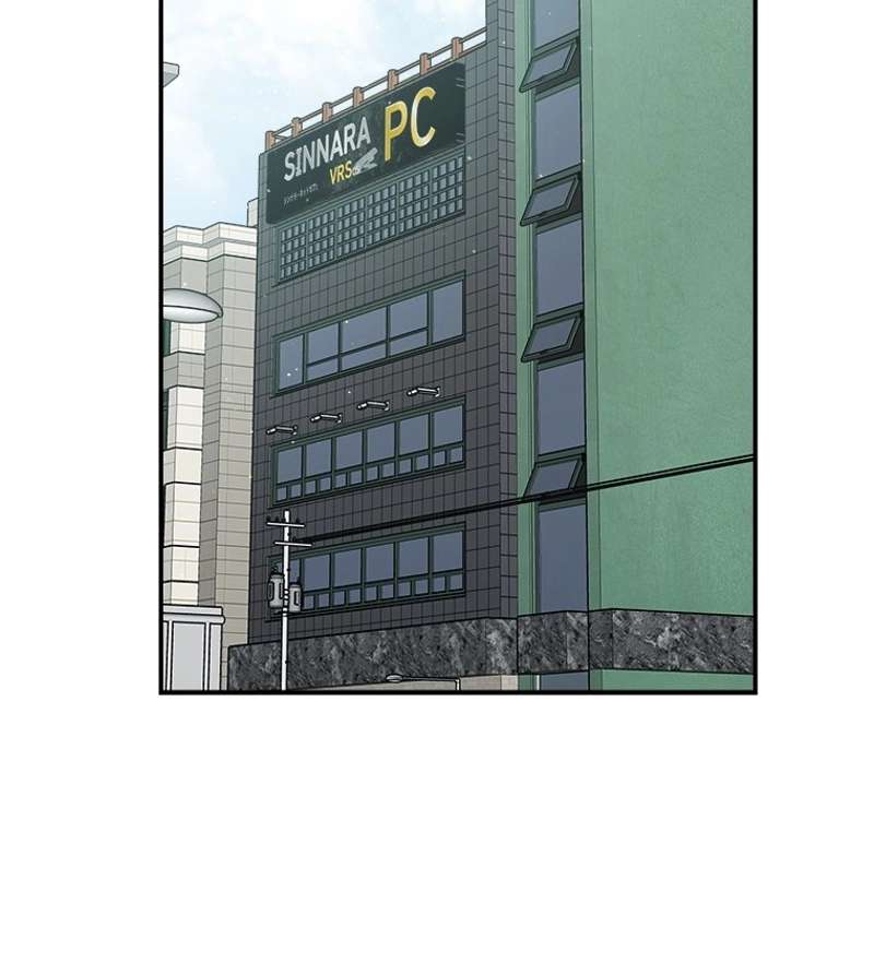 P74