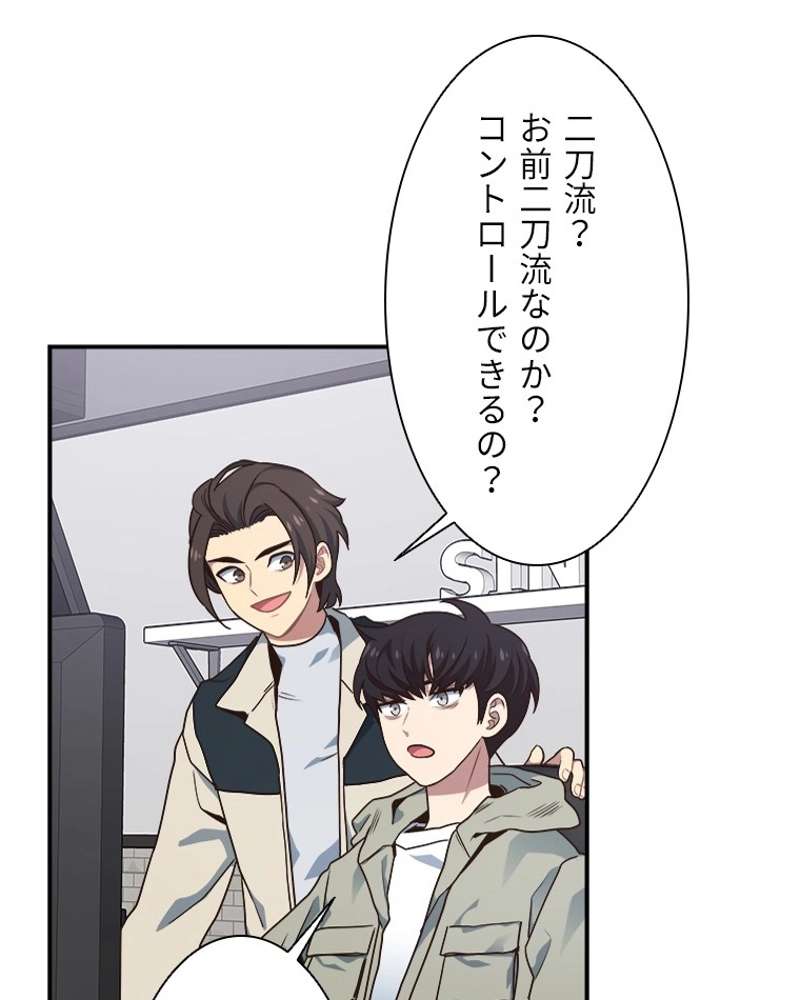 P77