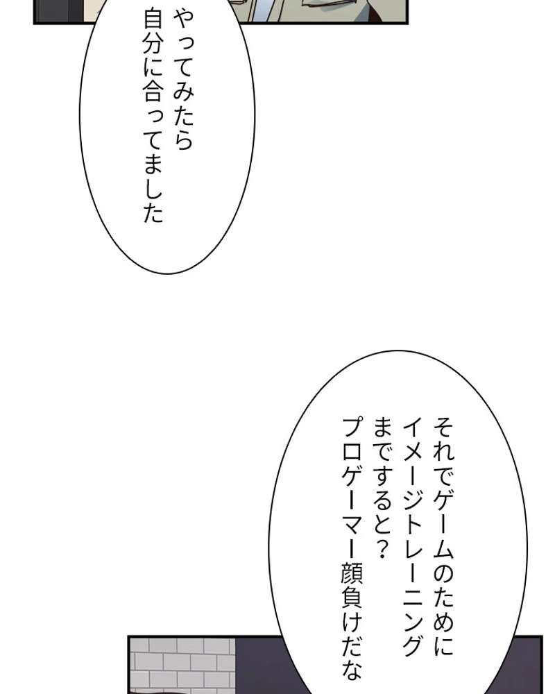P78