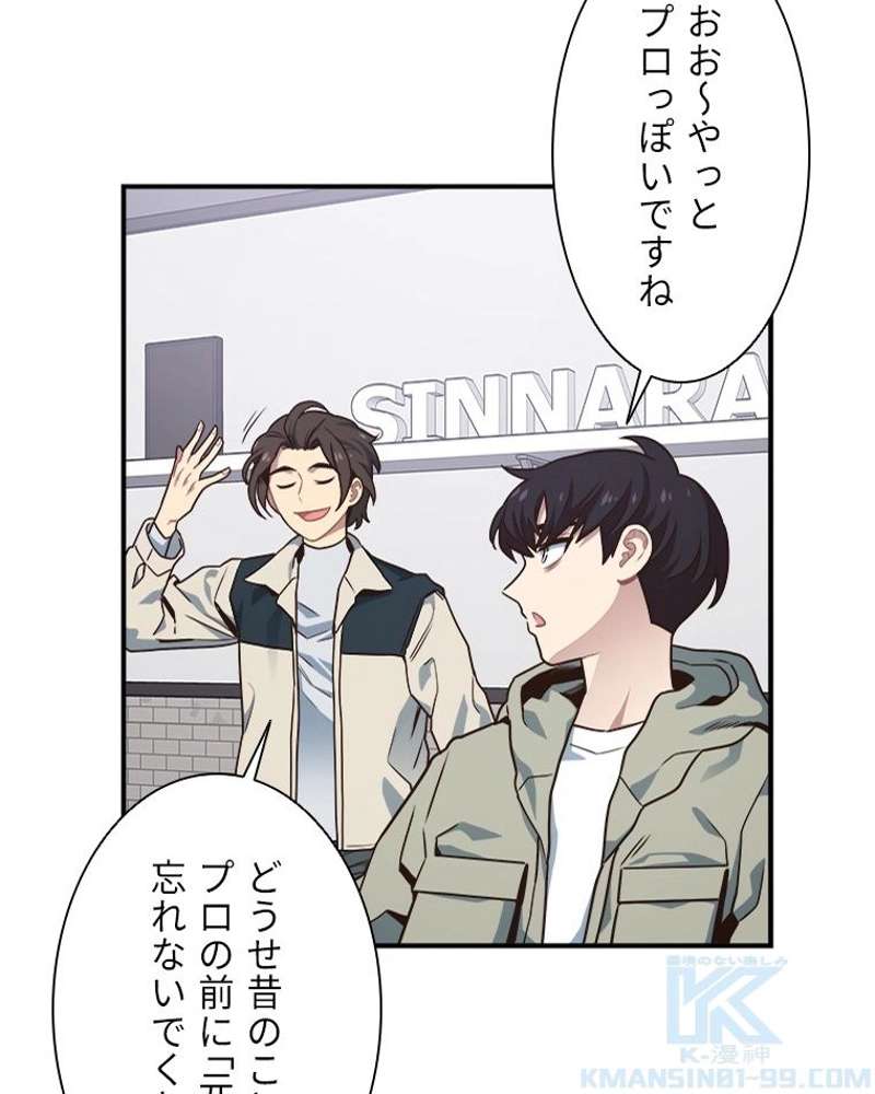 P82