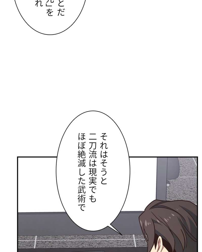 P83