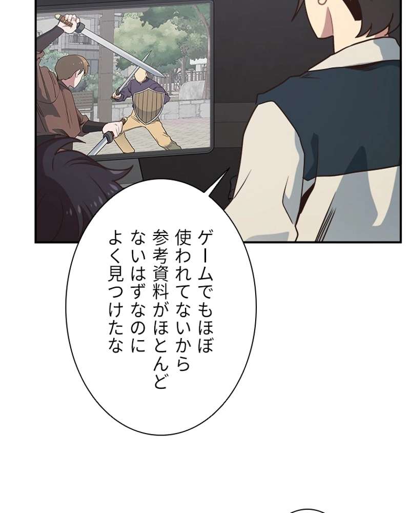 P84