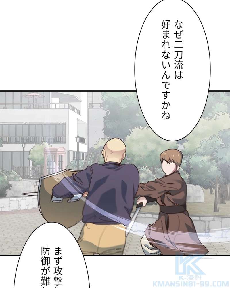 P85