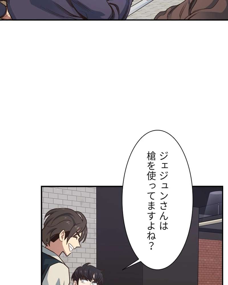 P89