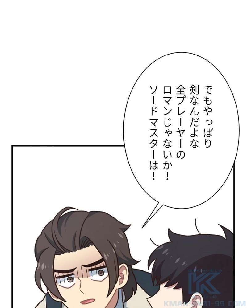 P91