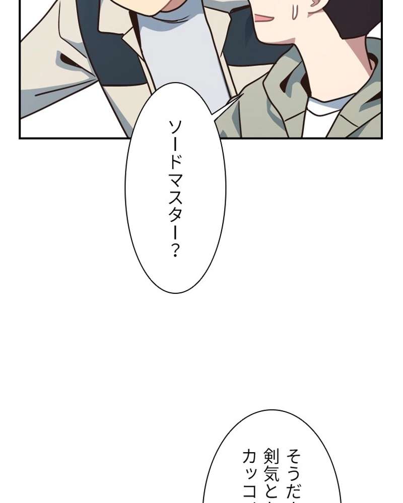P92