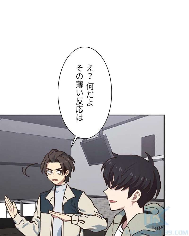 P94