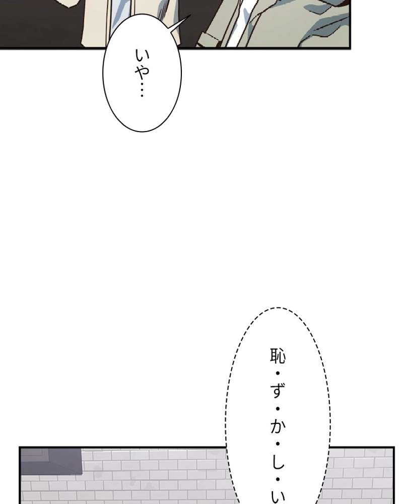 P95