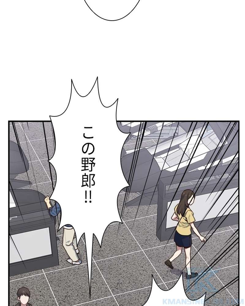 P97