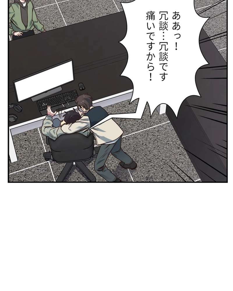 P98