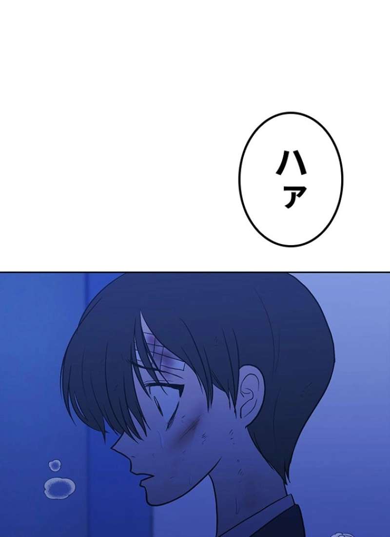 P163