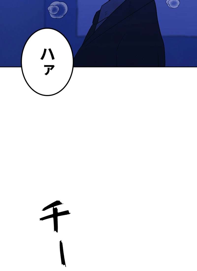 P164