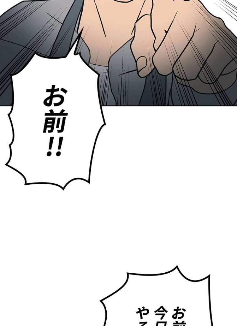 P175